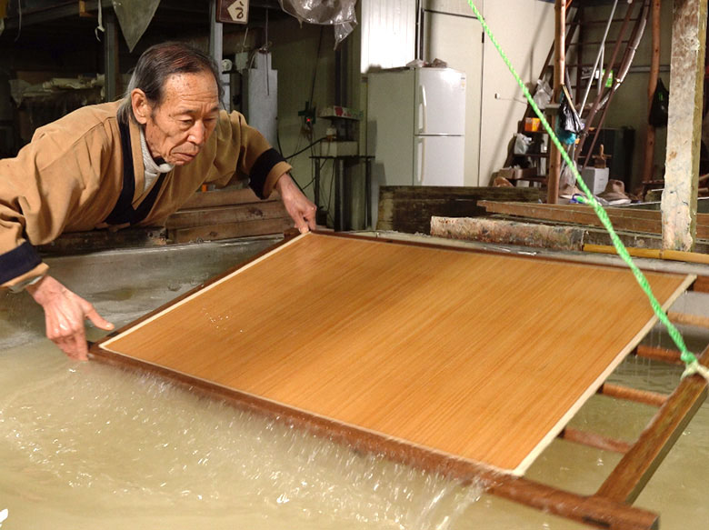 Making